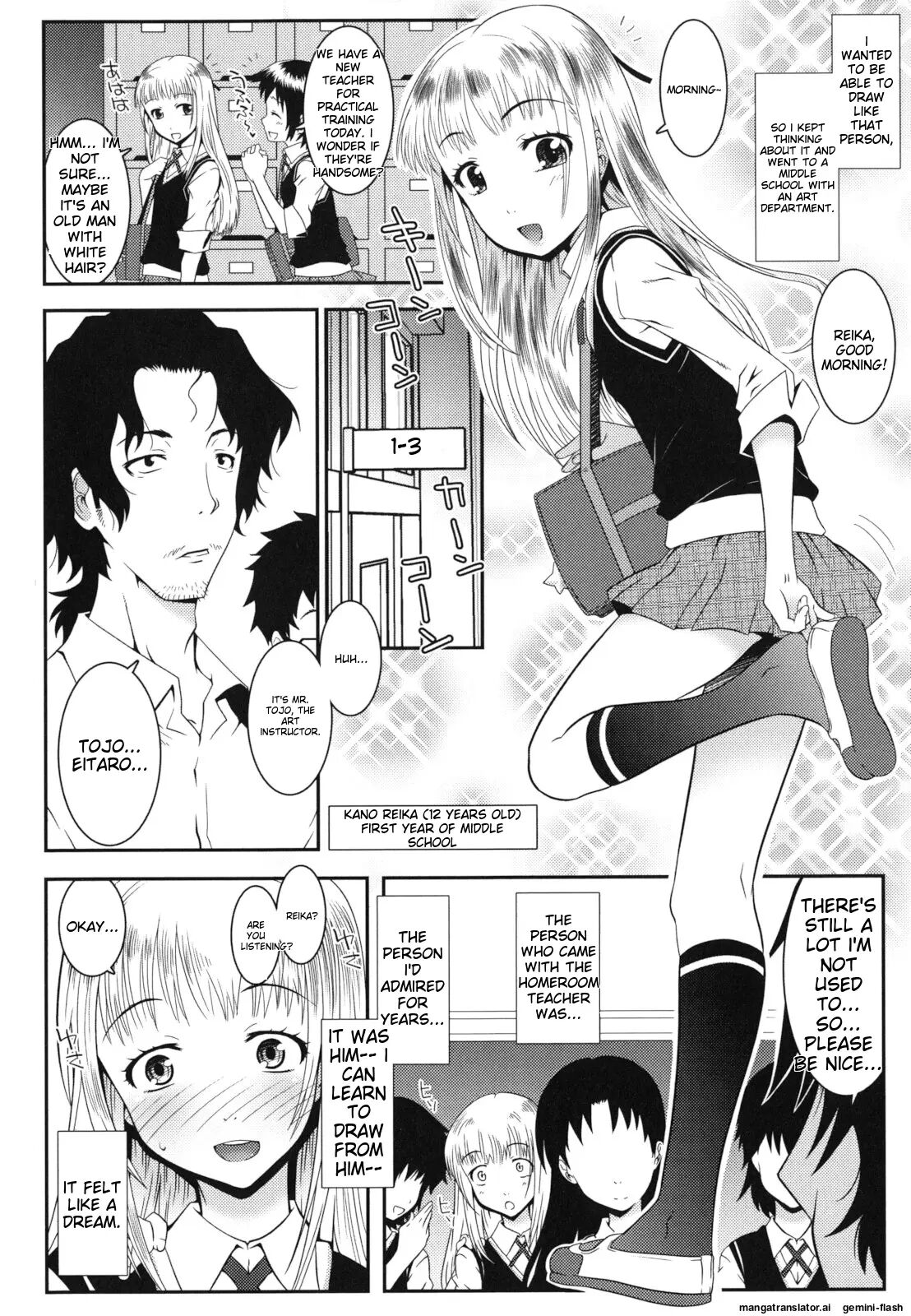 Hadairo Kibun Chapter 1000 Page 33